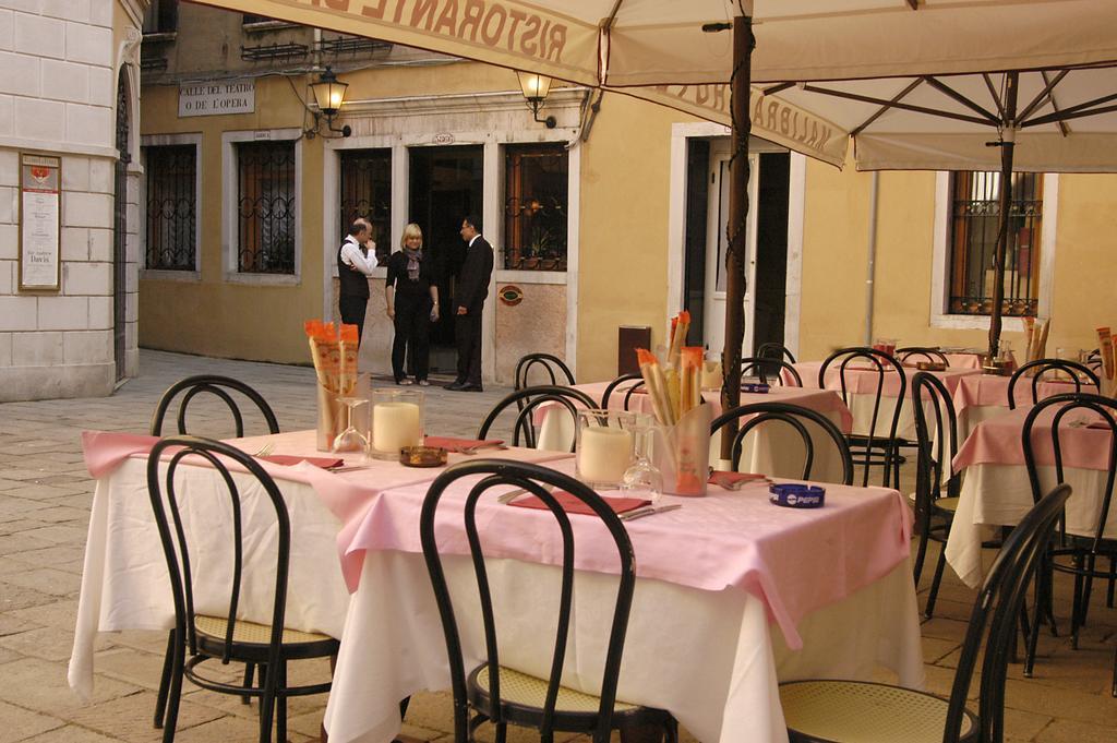 Affittacamere Al Milion