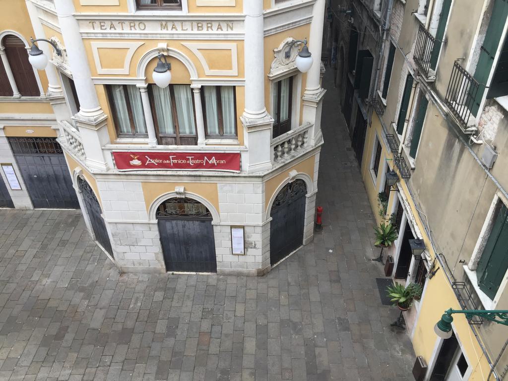 Al Milion Venezia